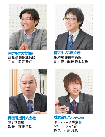 minamial-r.png