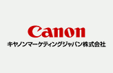 Canonマーケティングジャパン Logo