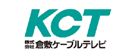 株式会社倉敷ケーブルテレビ