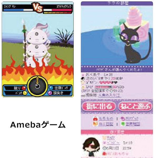 イメージ画像