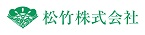 松竹株式会社