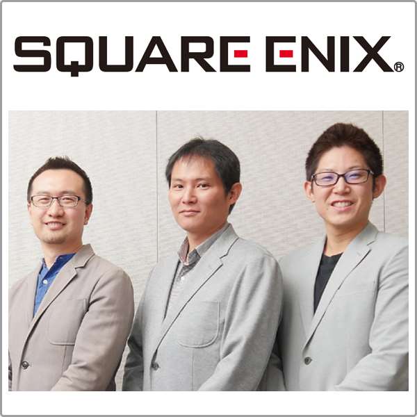 株式会社スクウェア・エニックス