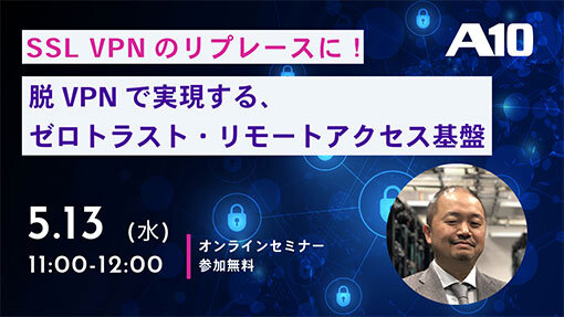 image banner