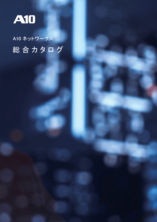 image banner