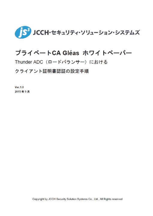 image banner