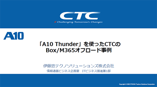 image banner
