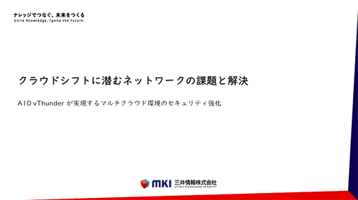 image banner