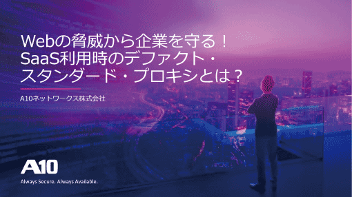 image banner