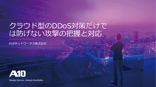 image banner