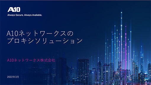 image banner
