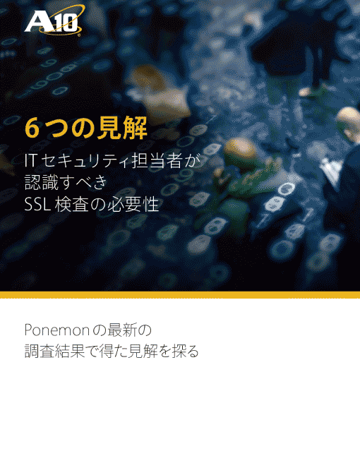 image banner