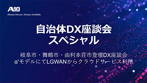 image banner