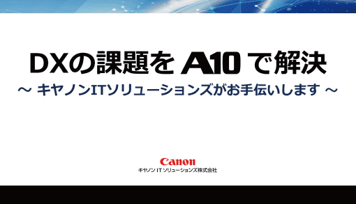 image banner