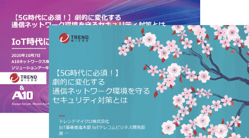 image banner