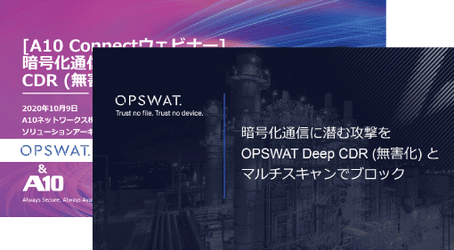 image banner