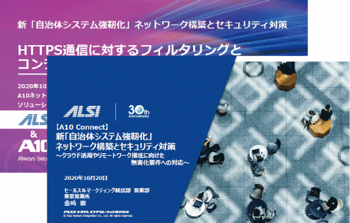 image banner