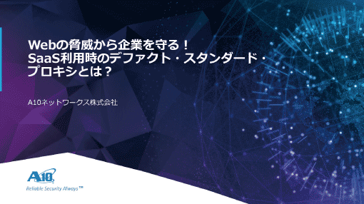 image banner