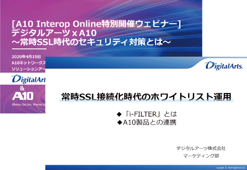 image banner