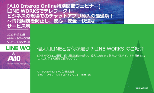 image banner