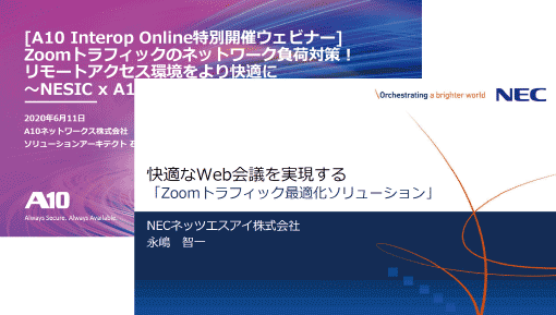 image banner