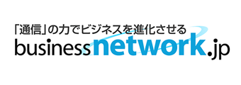 Businessnetwork.jp