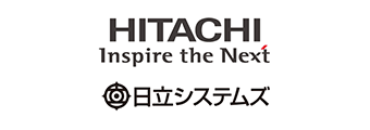 株式会社 日立システムズ