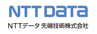 NTTデータ先端技術株式会社