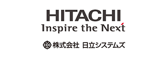 株式会社日立システムズ