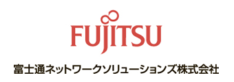 富士通ネットワークソリューションズ