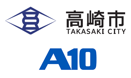 高崎市、A10 ロゴ