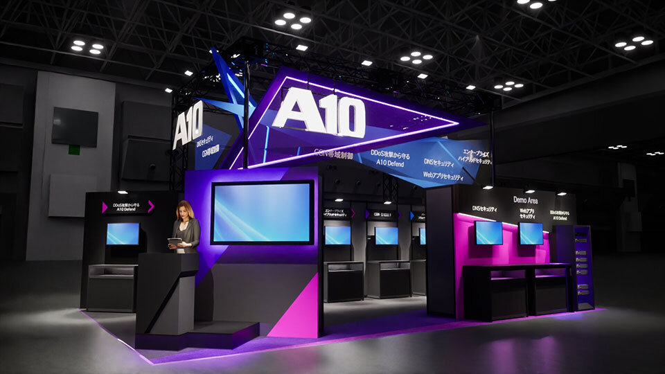 A10展示ブースイメージ