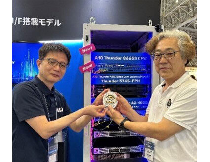 Interop2024 Best of Show Award 受賞の様子