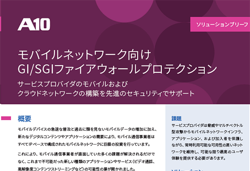 image banner