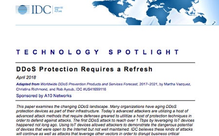 IDC DDoSレポート：進化する脅威に対処するための戦略