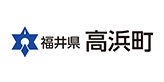 福井県高浜町 ロゴ