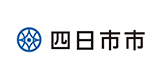 四日市市 ロゴ