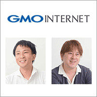 GMOインターネット株式会社
